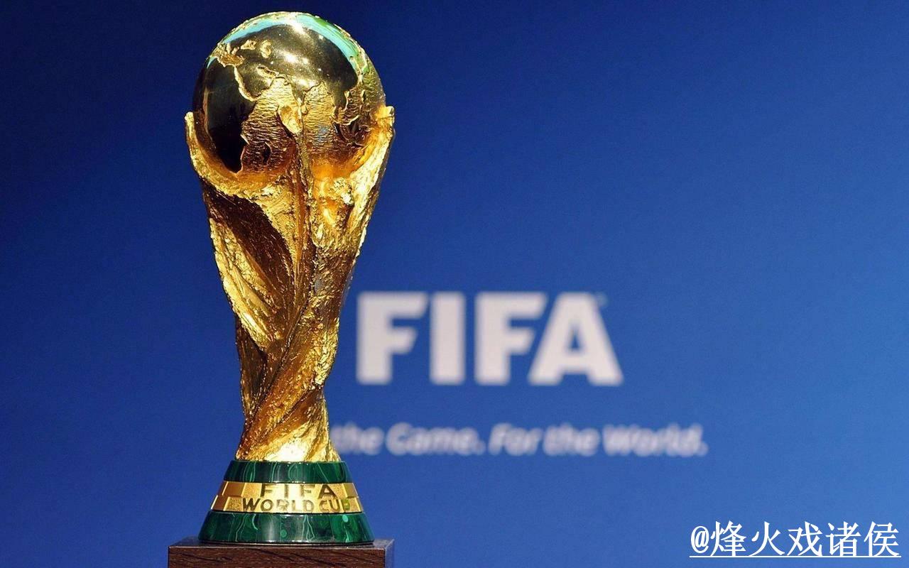 2026世界杯买球入口官网分析